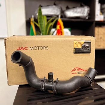 شلنگ سه راهی پایین KMC T8 کی ام سی تی 8