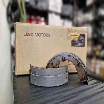 لنت ترمز دستی KMC T8 کی ام سی تی 8