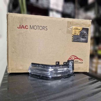 چراغ راهنما اینه KMC T8 کی ام سی تی 8