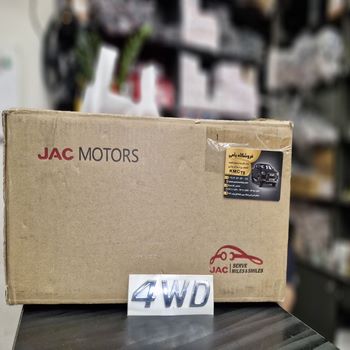 ارم KMC T8 4WD کی ام سی تی 8 